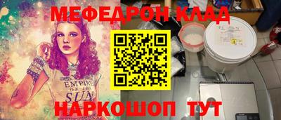ALPHA PVP Изобильный