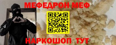 ALPHA PVP Изобильный