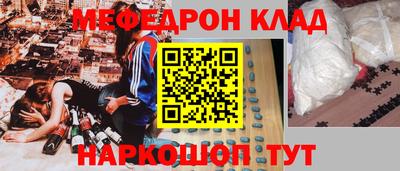ALPHA PVP Изобильный