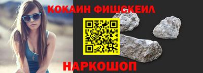 таблы Ирбит