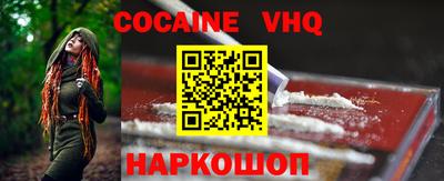 таблы Ирбит