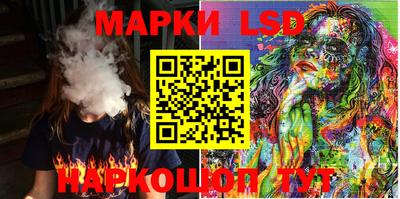 таблы Ирбит
