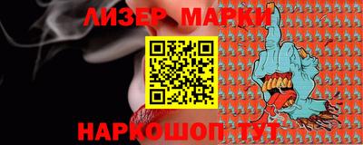меф Ипатово
