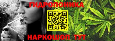 меф Ипатово
