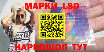 ALPHA PVP Изобильный