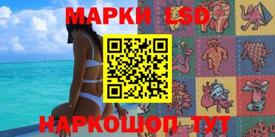 меф Ипатово