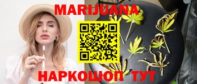 меф Ипатово