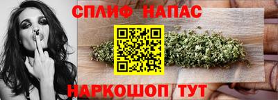 таблы Ирбит