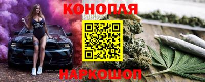 ALPHA PVP Изобильный