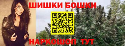 меф Ипатово