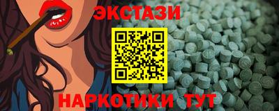 ALPHA PVP Изобильный