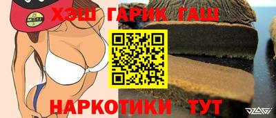 ALPHA PVP Изобильный