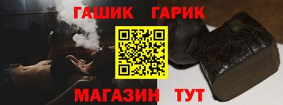 ALPHA PVP Изобильный
