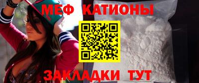 таблы Ирбит