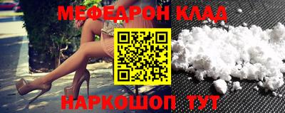 ALPHA PVP Изобильный