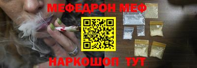 таблы Ирбит